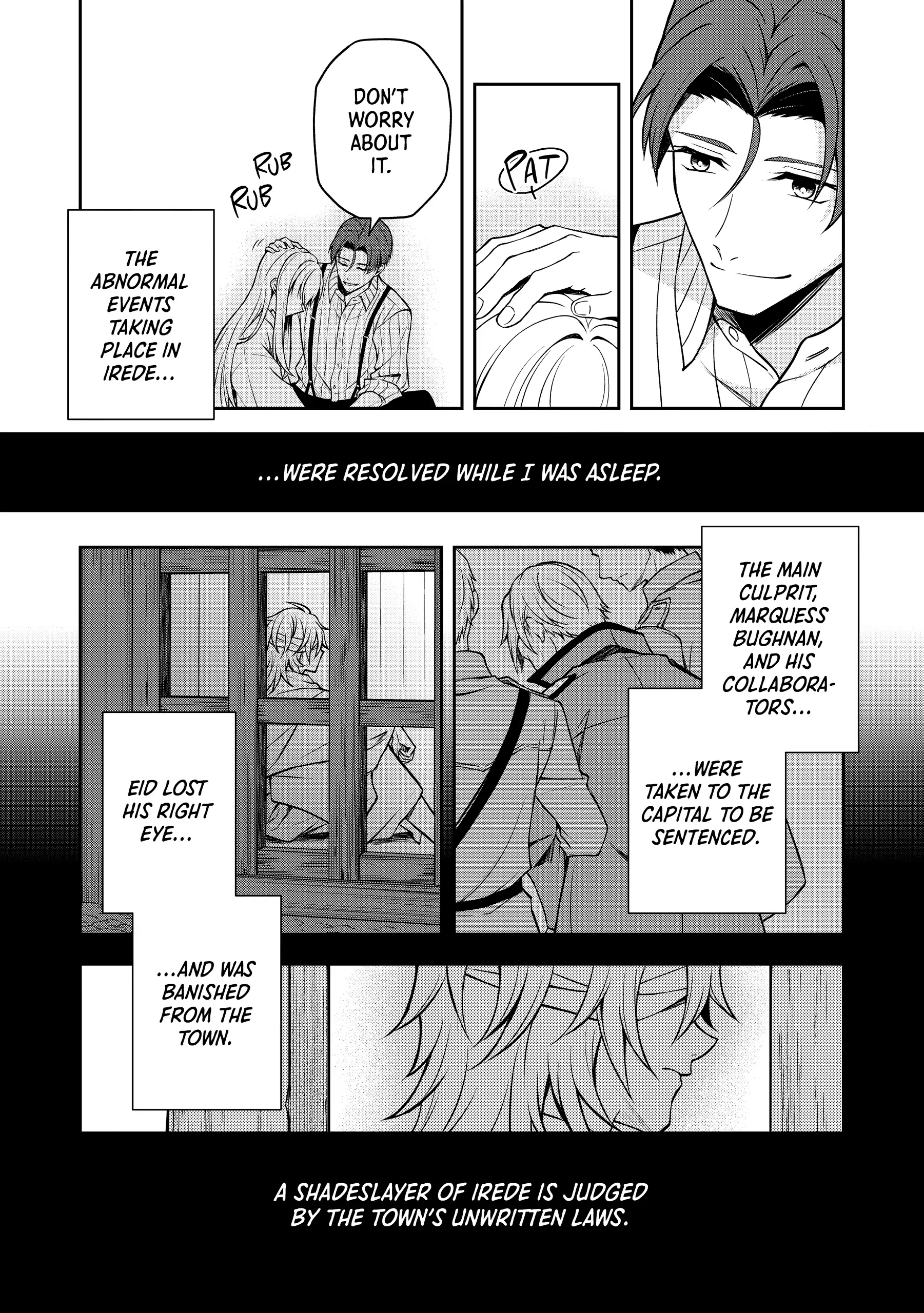 A Pale Moon Reverie [Official] Chapter 8 - page 24