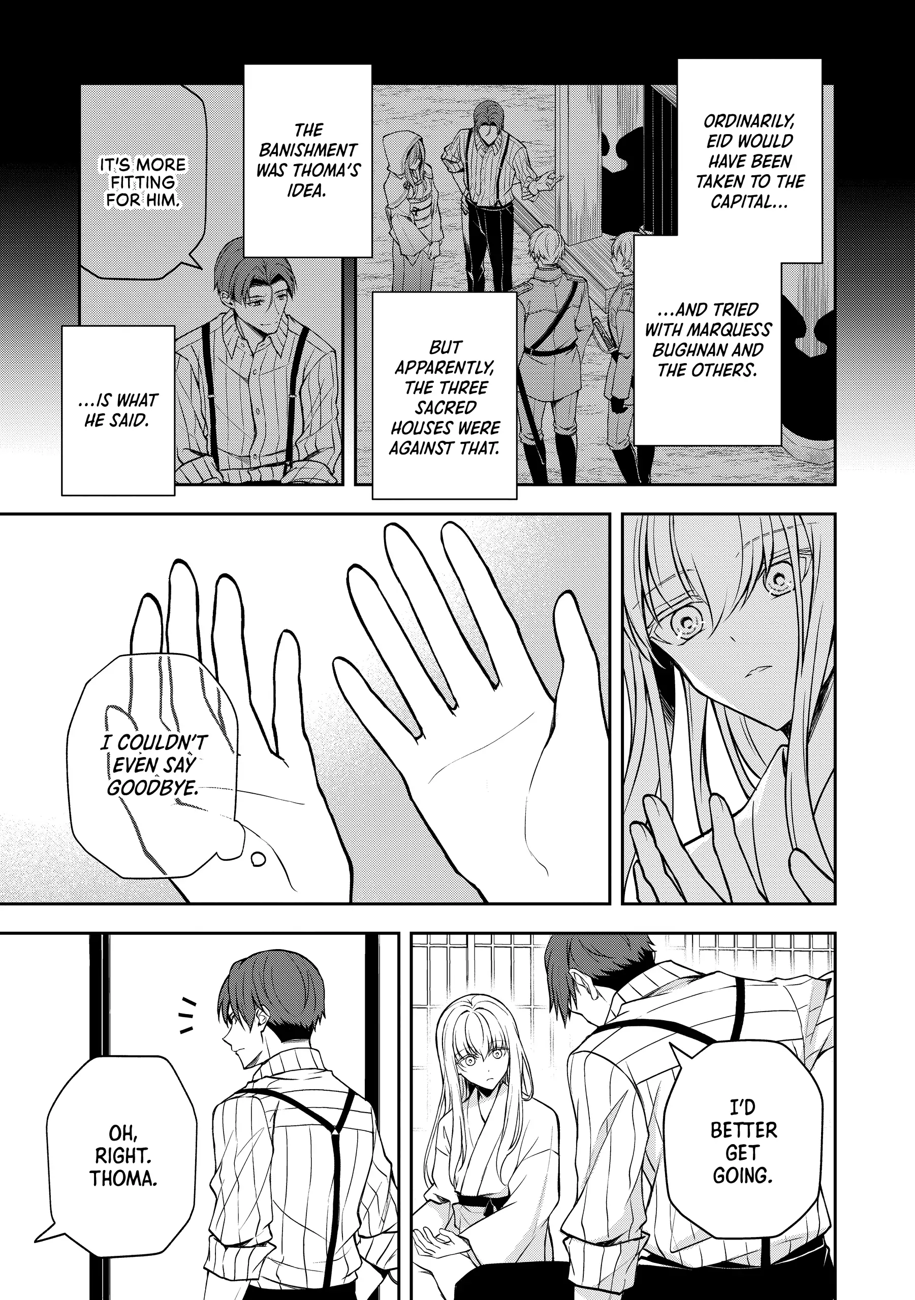 A Pale Moon Reverie [Official] Chapter 8 - page 25