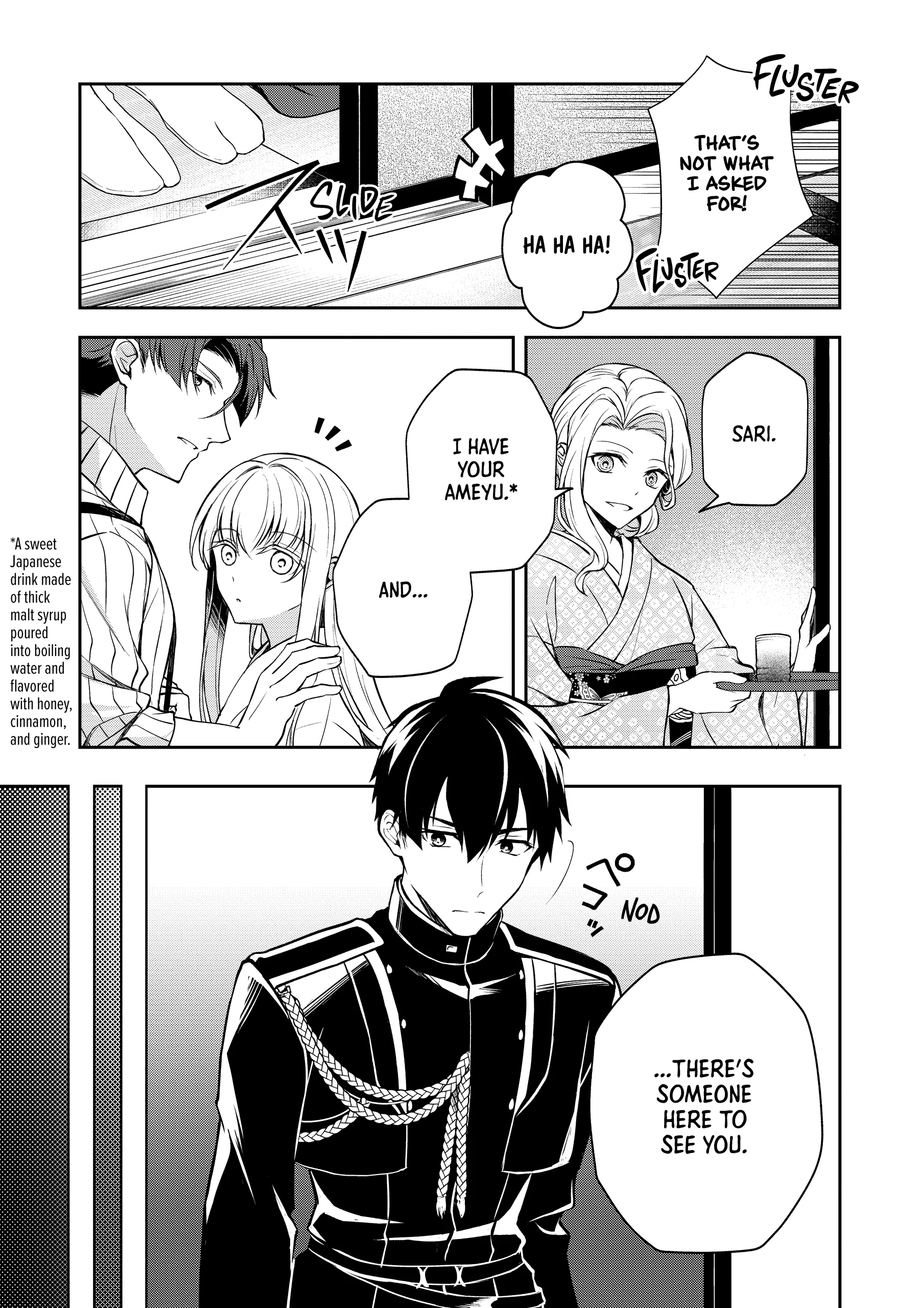 A Pale Moon Reverie [Official] Chapter 8 - page 27