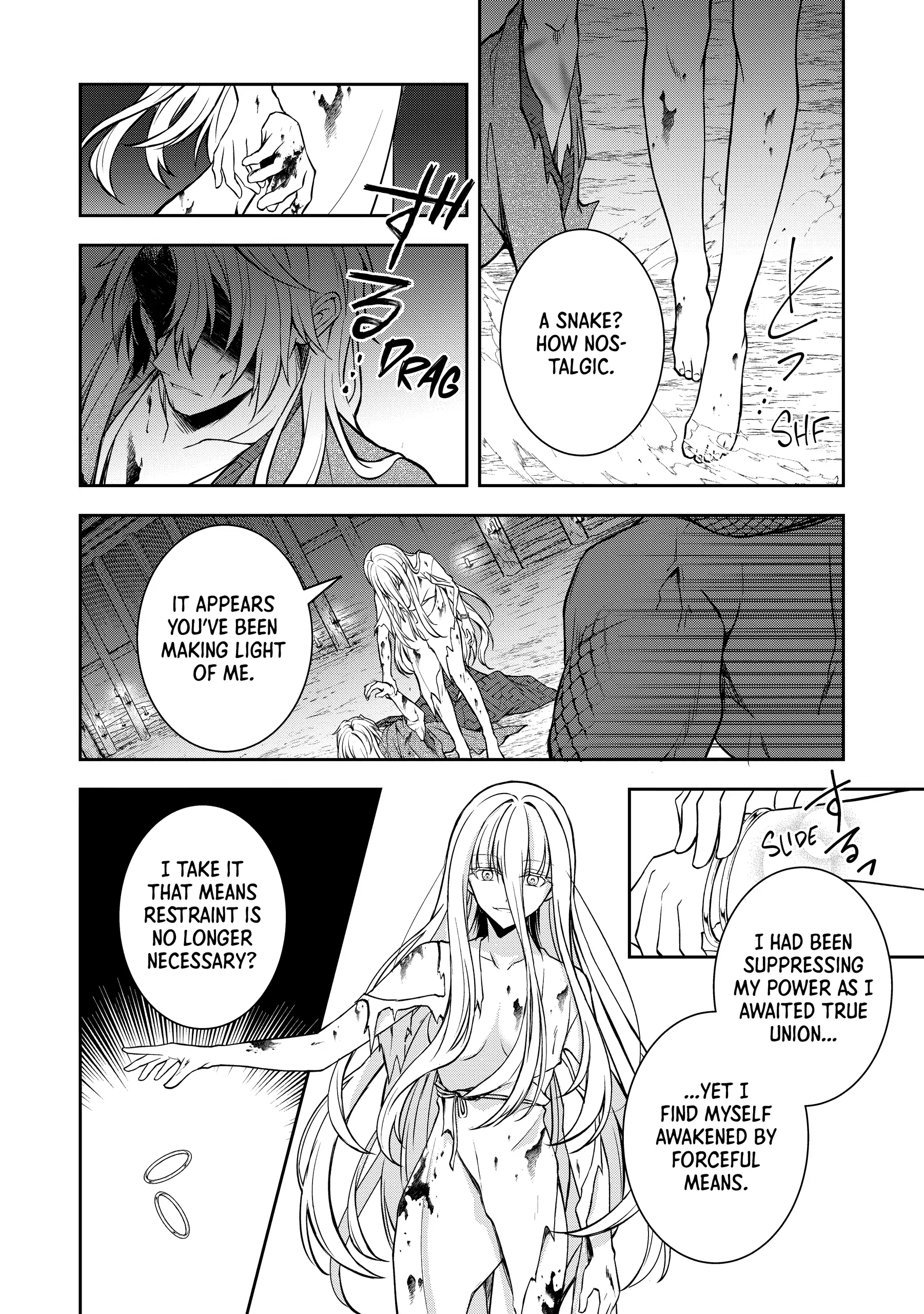 A Pale Moon Reverie [Official] Chapter 8 - page 2