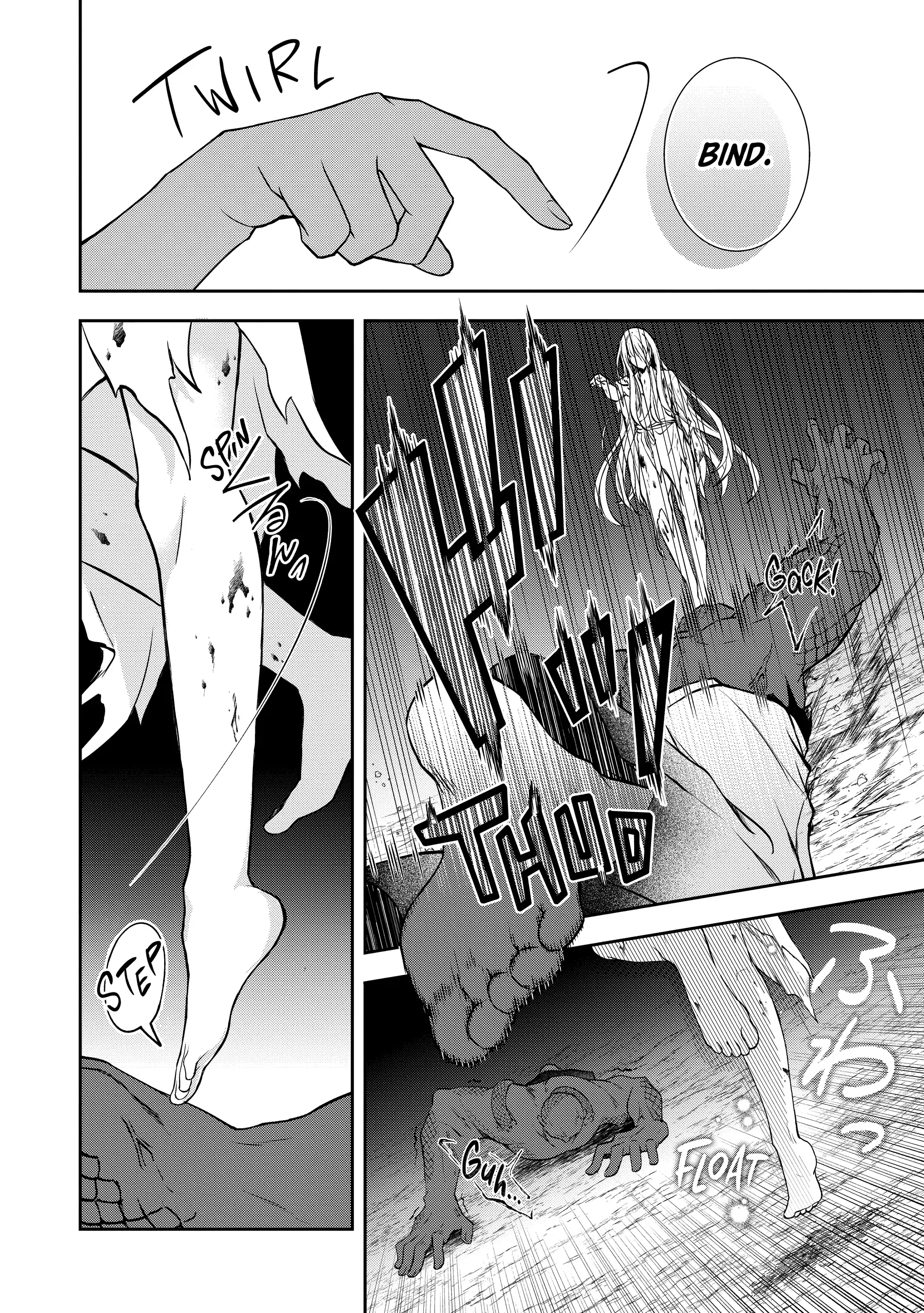 A Pale Moon Reverie [Official] Chapter 8 - page 4