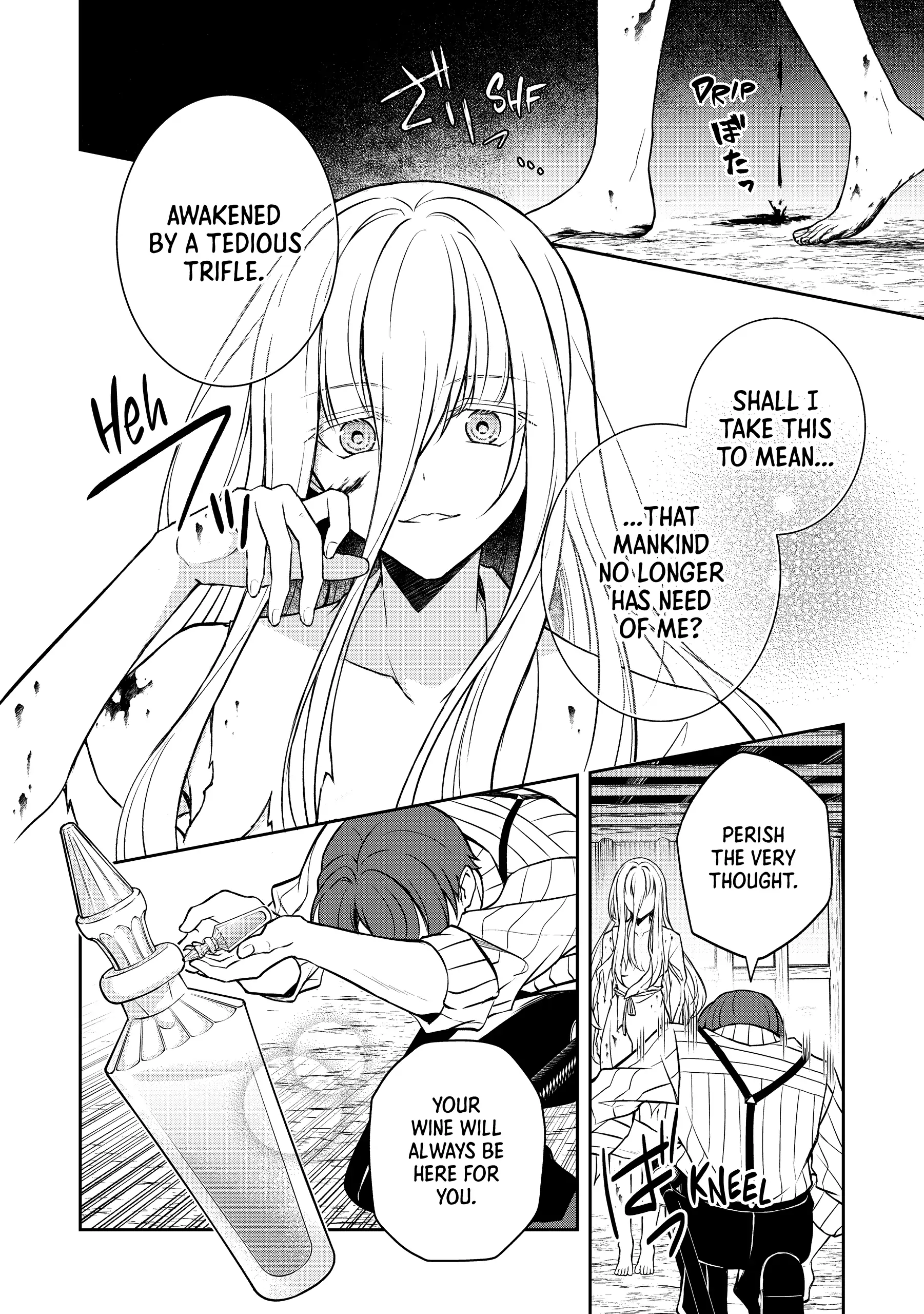 A Pale Moon Reverie [Official] Chapter 8 - page 8