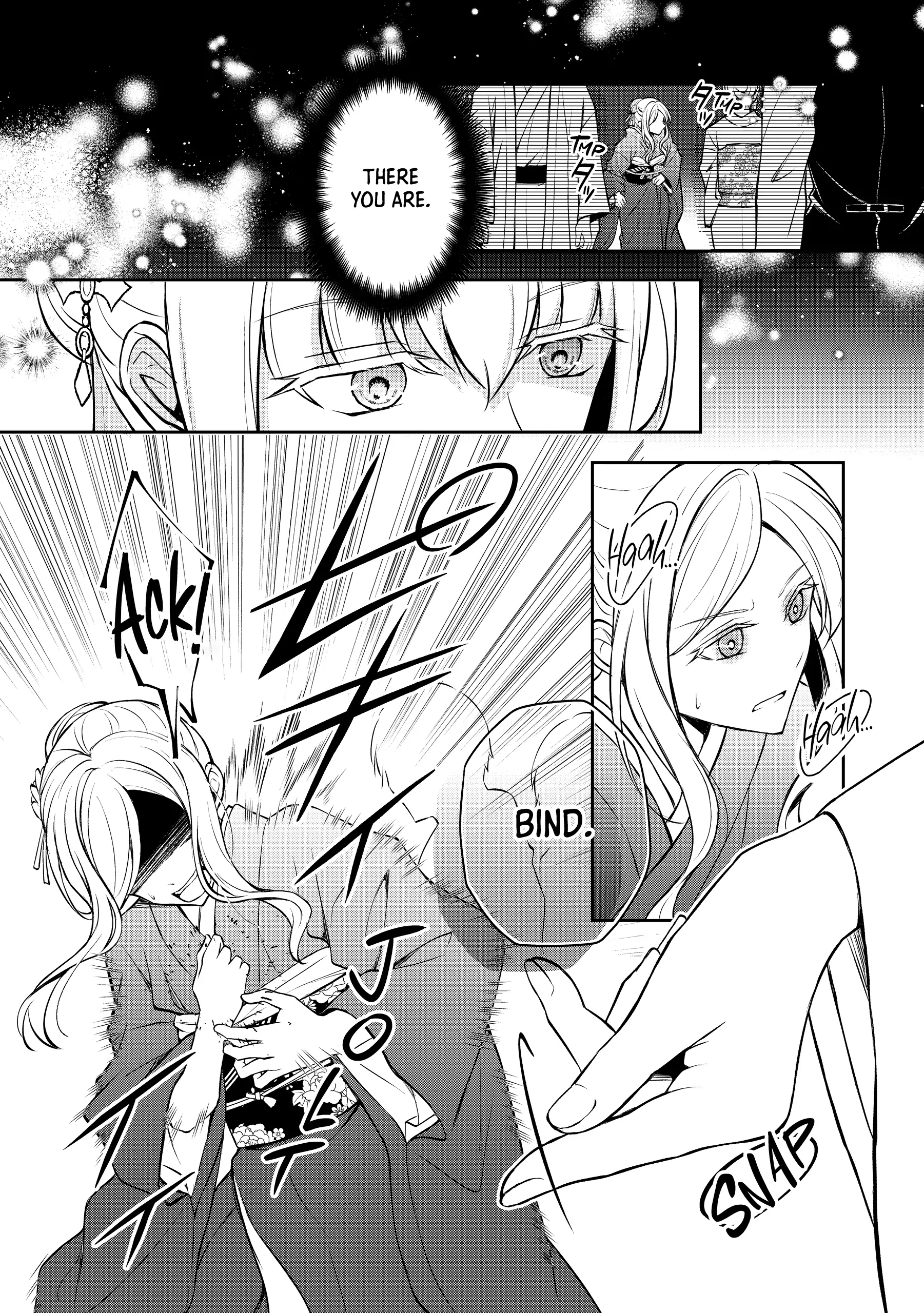 A Pale Moon Reverie [Official] Chapter 8.5 - page 10