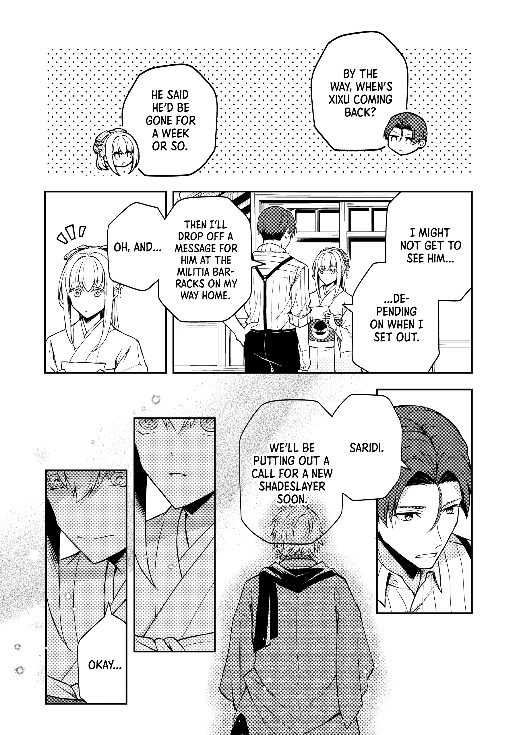 A Pale Moon Reverie [Official] Chapter 8.5 - page 4