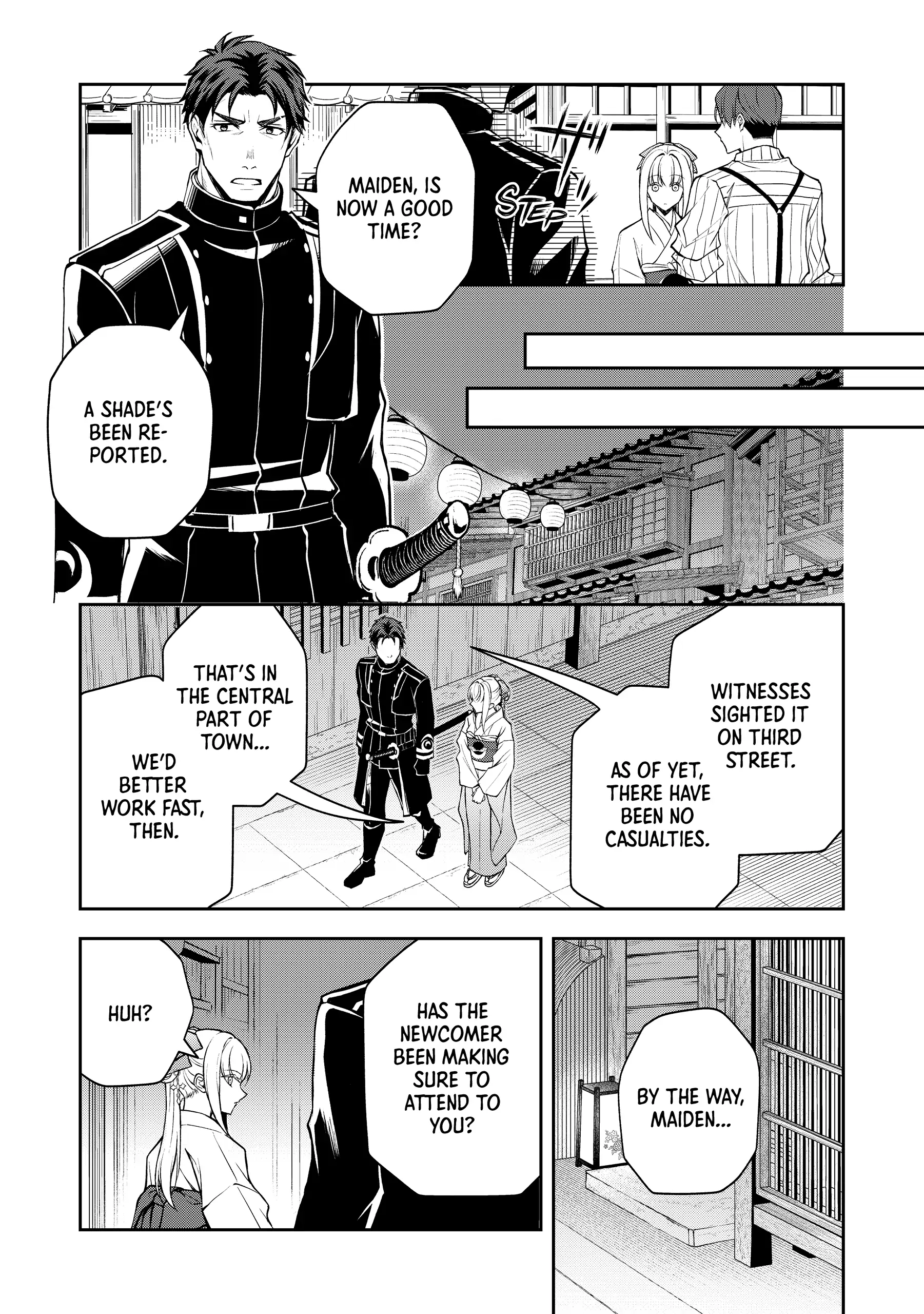A Pale Moon Reverie [Official] Chapter 8.5 - page 5
