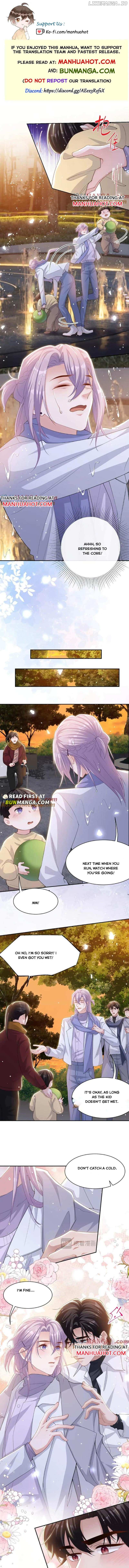 The Substitute Relationship Chapter 197 - page 1
