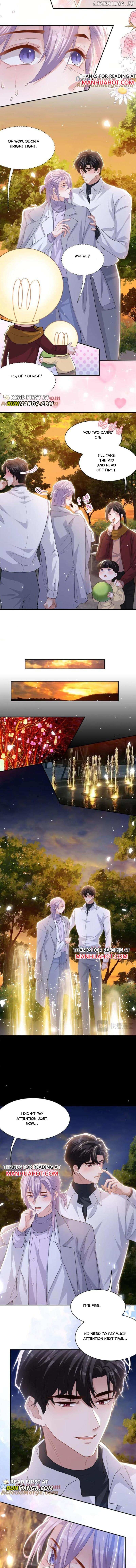 The Substitute Relationship Chapter 197 - page 2