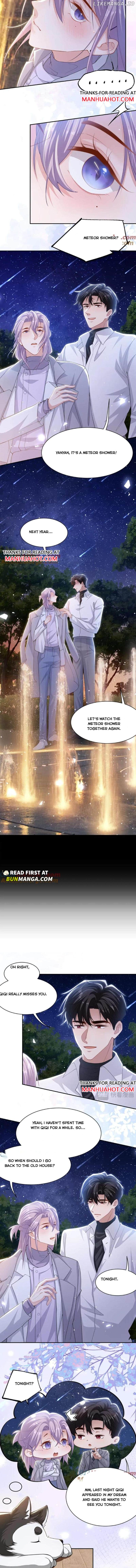 The Substitute Relationship Chapter 197 - page 3