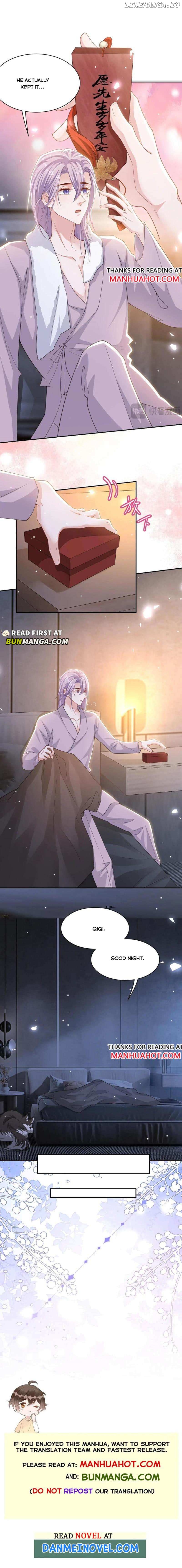 The Substitute Relationship Chapter 198 - page 5