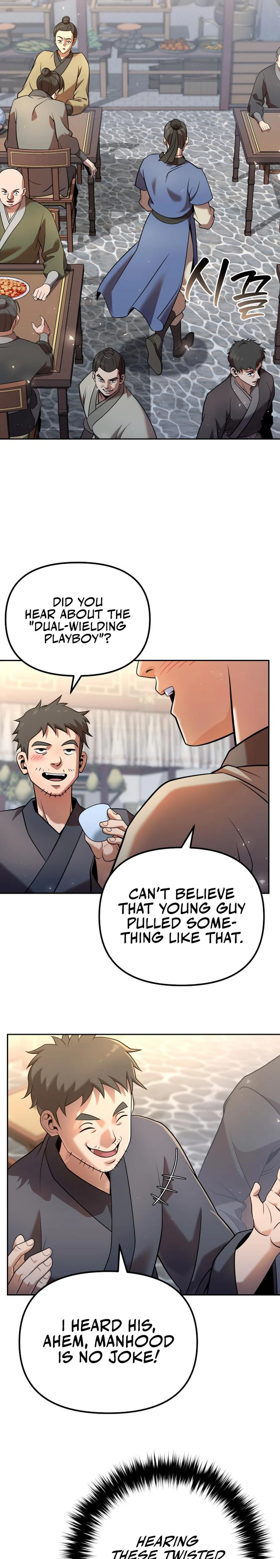 The Second Eunuch Regains His Manhood Chapter 35 - page 17