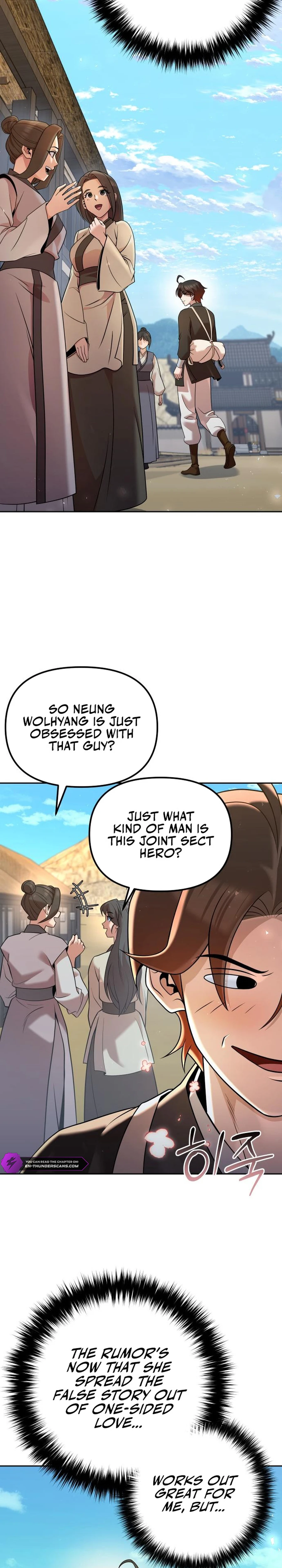 The Second Eunuch Regains His Manhood Chapter 35 - page 21