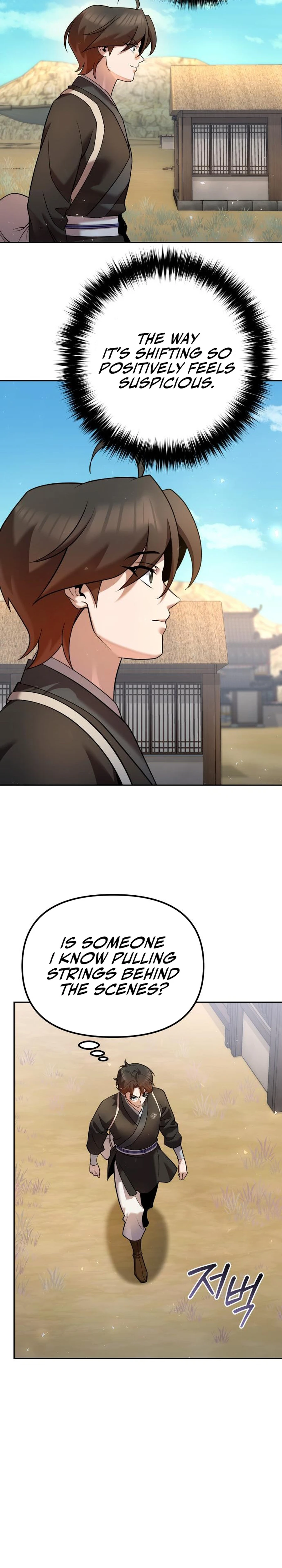 The Second Eunuch Regains His Manhood Chapter 35 - page 22