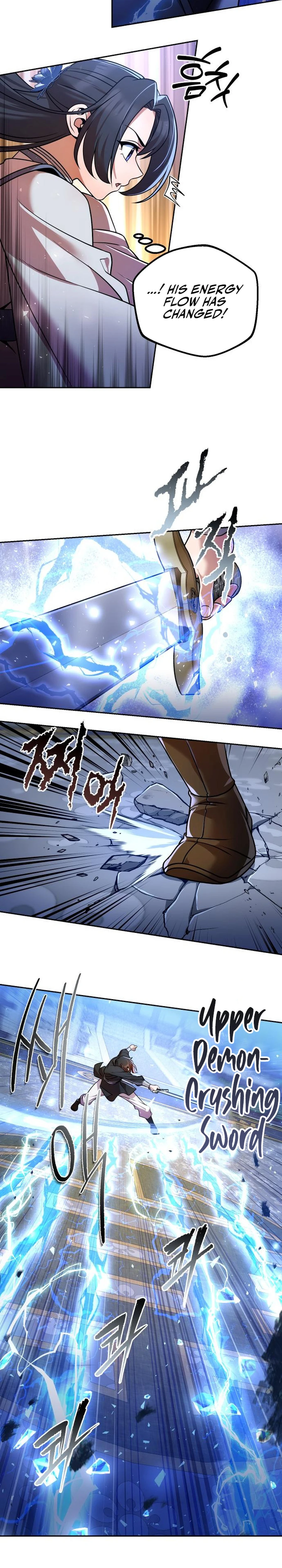 The Second Eunuch Regains His Manhood Chapter 36 - page 17