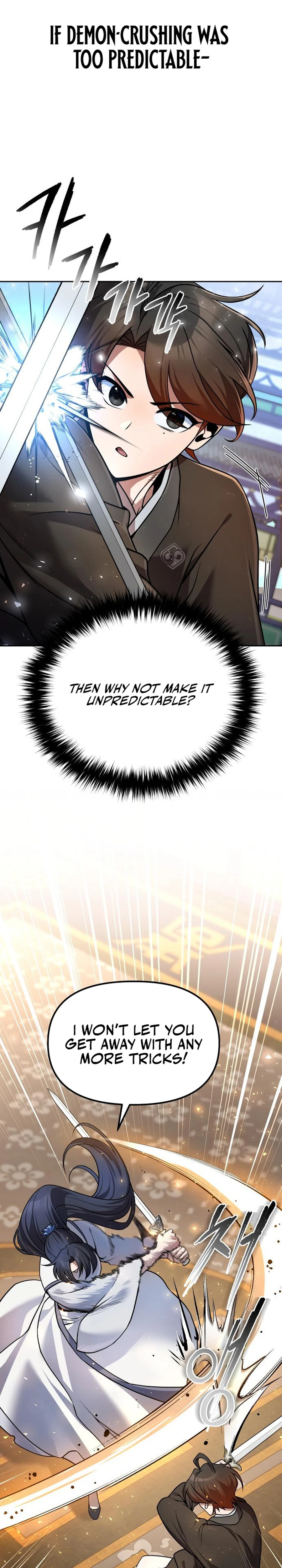 The Second Eunuch Regains His Manhood Chapter 36 - page 23