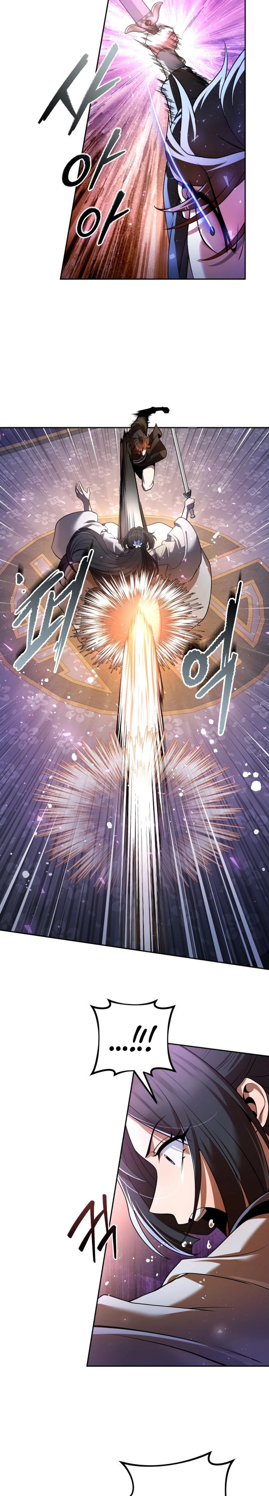 The Second Eunuch Regains His Manhood Chapter 36 - page 30