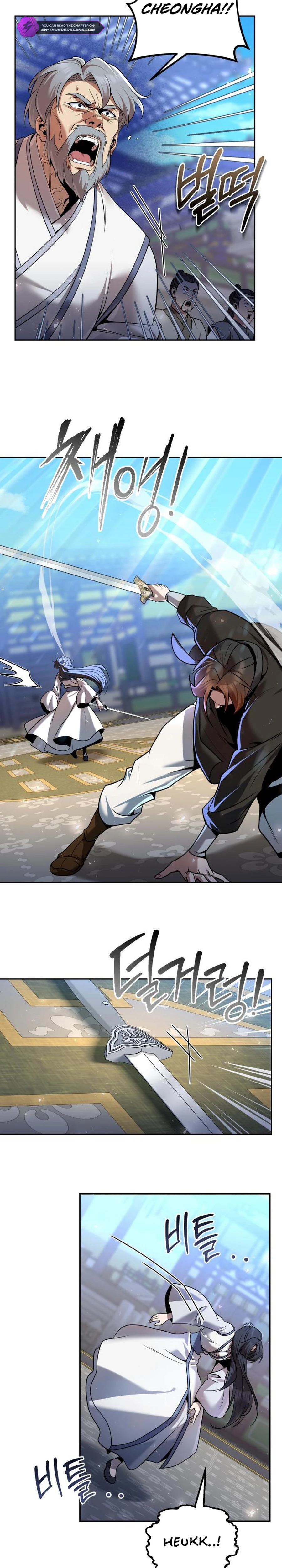 The Second Eunuch Regains His Manhood Chapter 36 - page 31