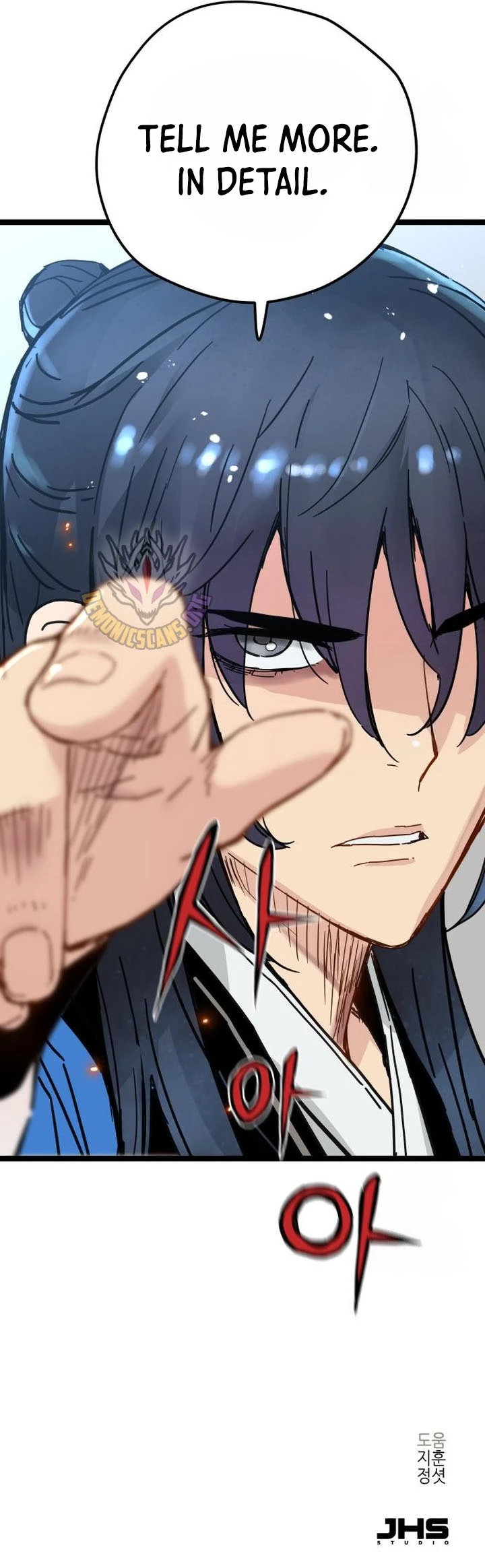 Surviving as a Genius on Borrowed Time Chapter 33 - page 14