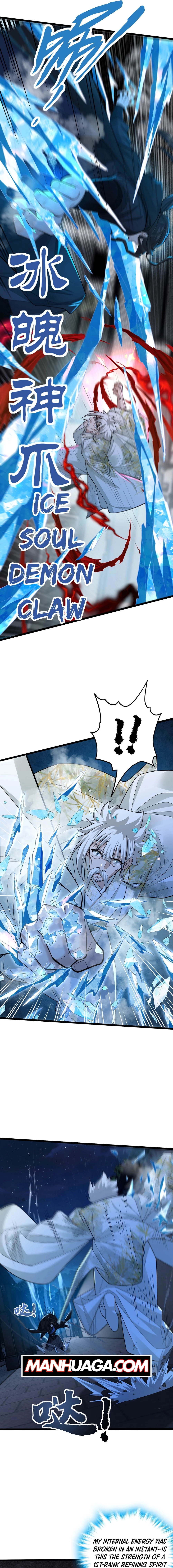 The more I die, the more invincible I become Chapter 57 - page 2