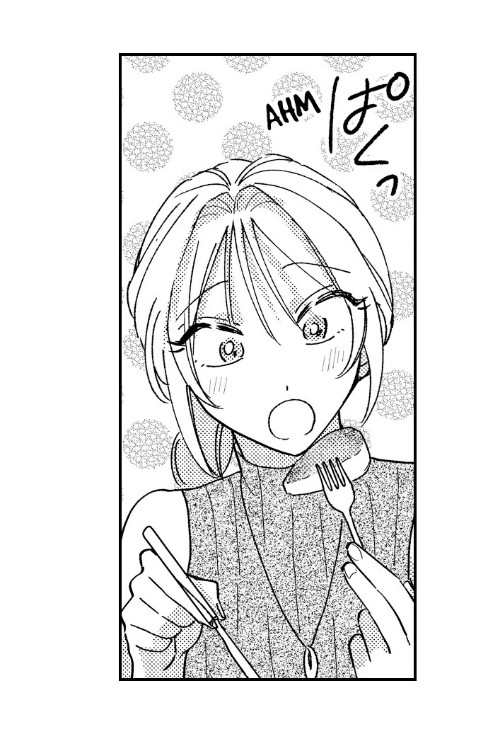 Mouikkai Shite Minai? - Shotaiken Aite no Aitsu to Shika Kimochiyoku Narenai Setsu Chapter 13 - page 16
