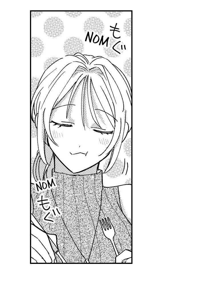 Mouikkai Shite Minai? - Shotaiken Aite no Aitsu to Shika Kimochiyoku Narenai Setsu Chapter 13 - page 17