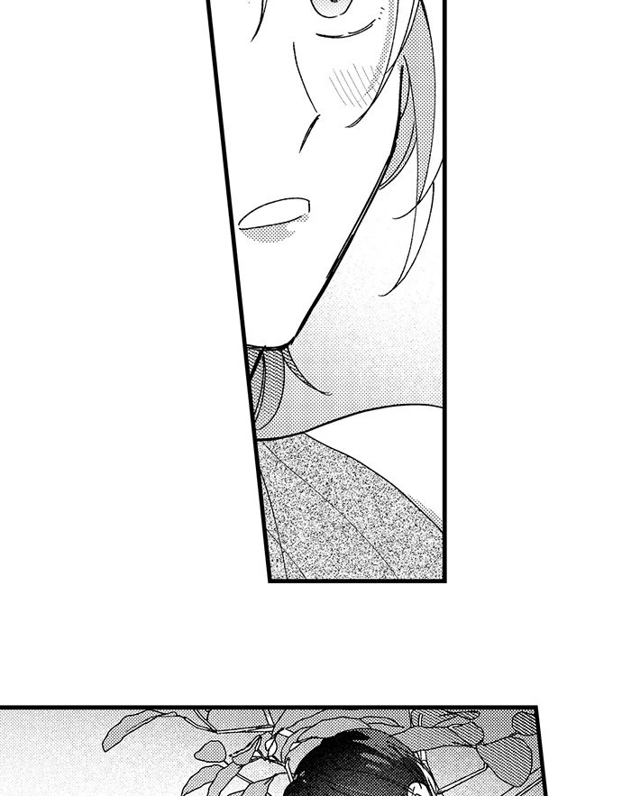Mouikkai Shite Minai? - Shotaiken Aite no Aitsu to Shika Kimochiyoku Narenai Setsu Chapter 13 - page 25