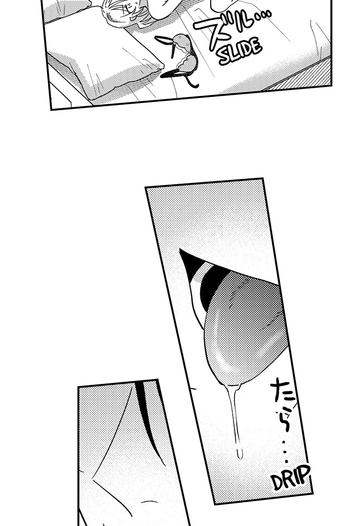 Mouikkai Shite Minai? - Shotaiken Aite no Aitsu to Shika Kimochiyoku Narenai Setsu Chapter 14 - page 19
