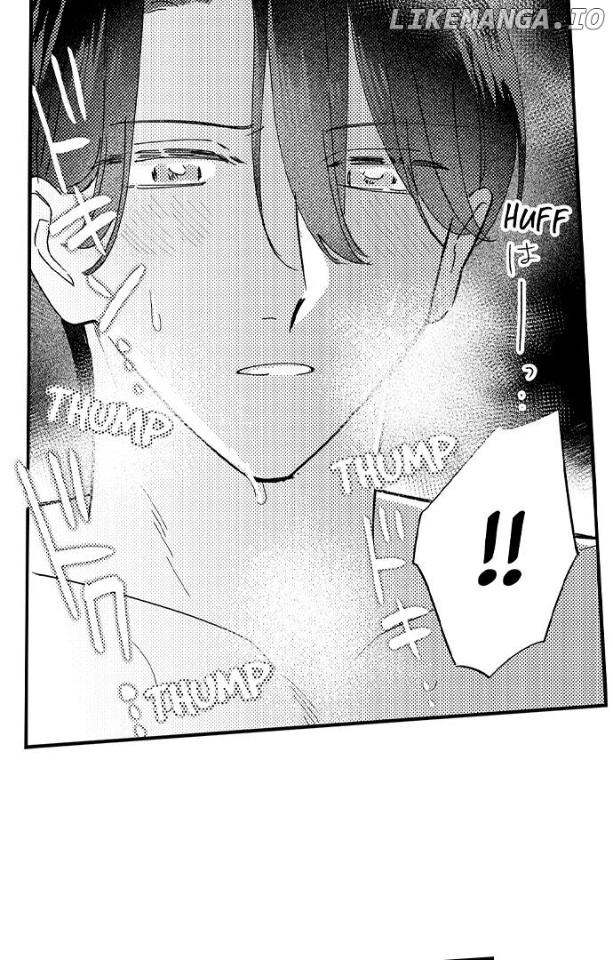 Mouikkai Shite Minai? - Shotaiken Aite no Aitsu to Shika Kimochiyoku Narenai Setsu Chapter 15 - page 9