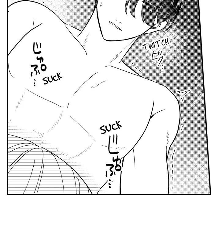 Mouikkai Shite Minai? - Shotaiken Aite no Aitsu to Shika Kimochiyoku Narenai Setsu Chapter 15 - page 6