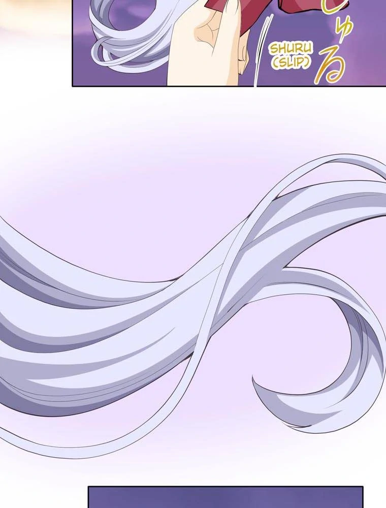 I'm a Villainess to be Poisoned, so Why am I Being Adored? Chapter 78 - page 3