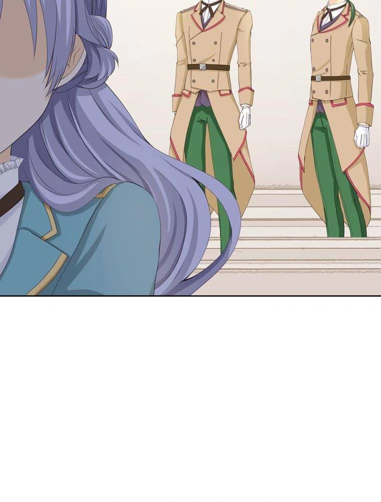 I'm a Villainess to be Poisoned, so Why am I Being Adored? Chapter 78 - page 56