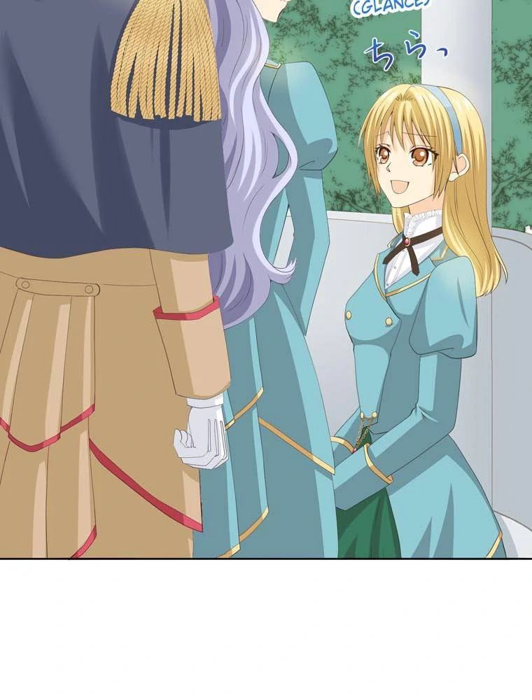 I'm a Villainess to be Poisoned, so Why am I Being Adored? Chapter 78 - page 71