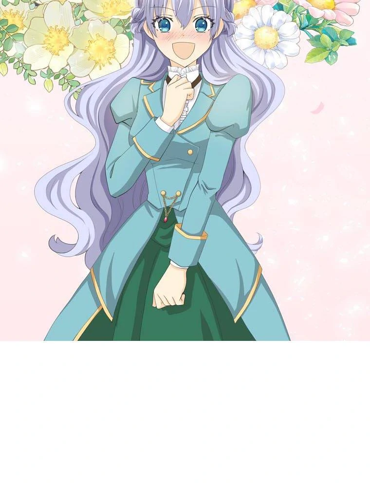 I'm a Villainess to be Poisoned, so Why am I Being Adored? Chapter 78 - page 80