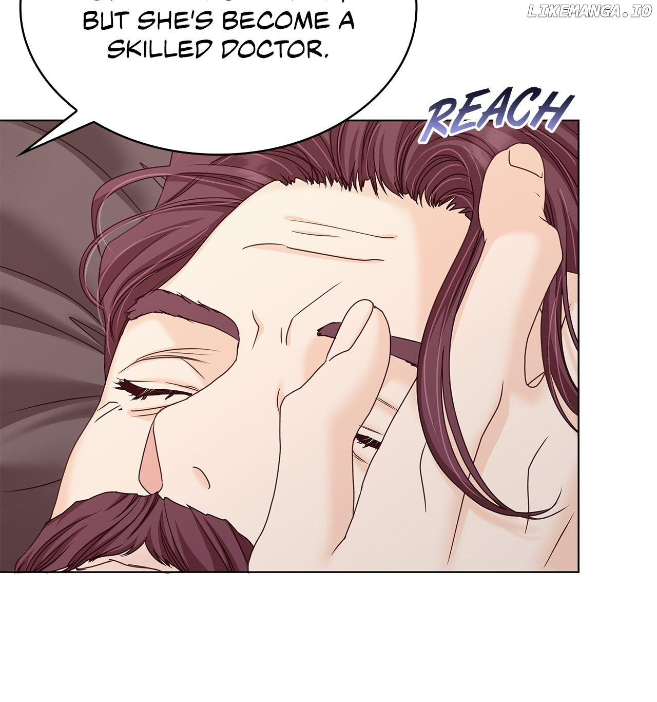 The Villainess Tames the Crazed Devil Chapter 34 - page 74