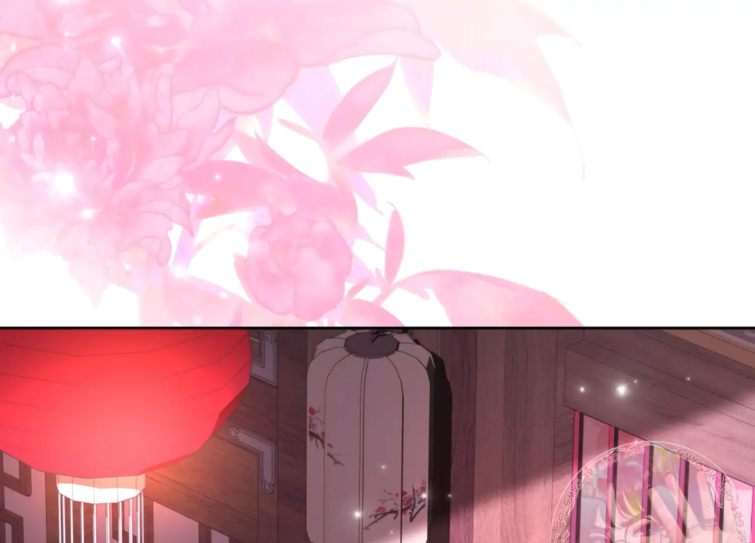 The Night When Flowers Fall Chapter 39 - page 107