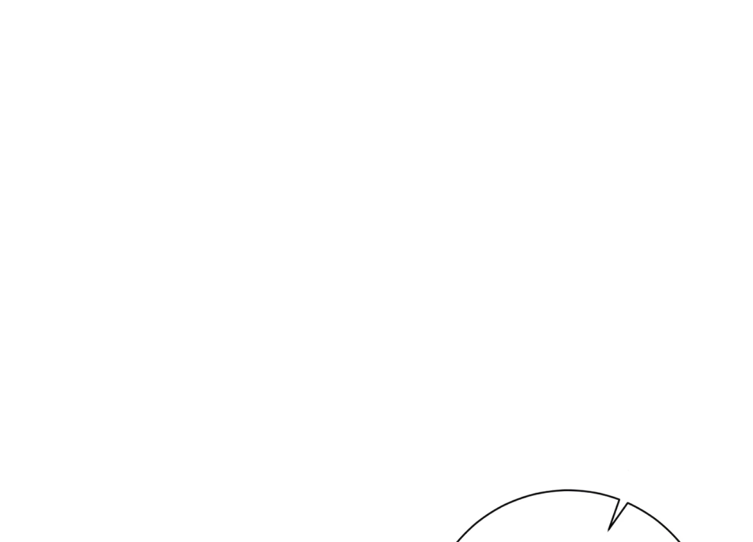The Night When Flowers Fall Chapter 39 - page 120