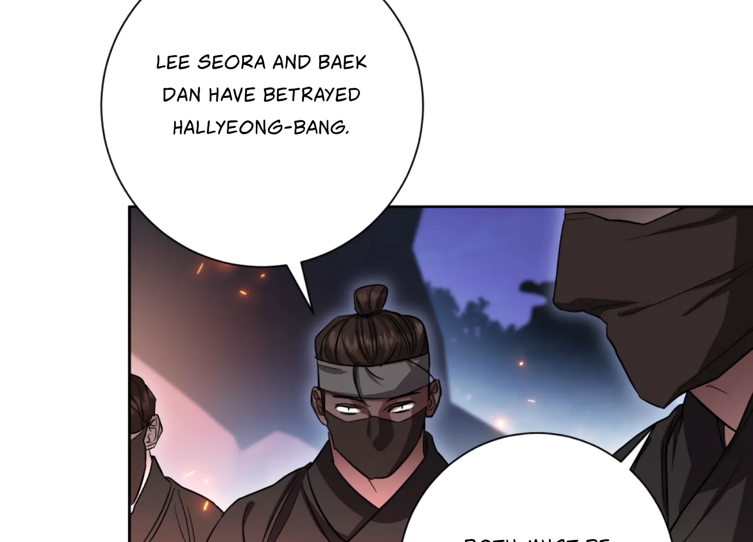 The Night When Flowers Fall Chapter 39 - page 138