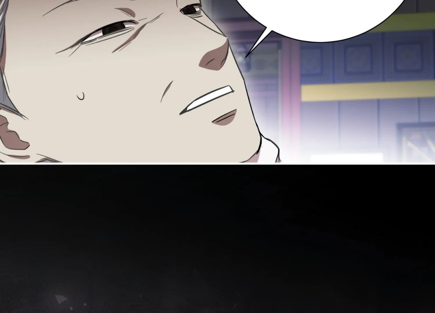 The Night When Flowers Fall Chapter 39 - page 14
