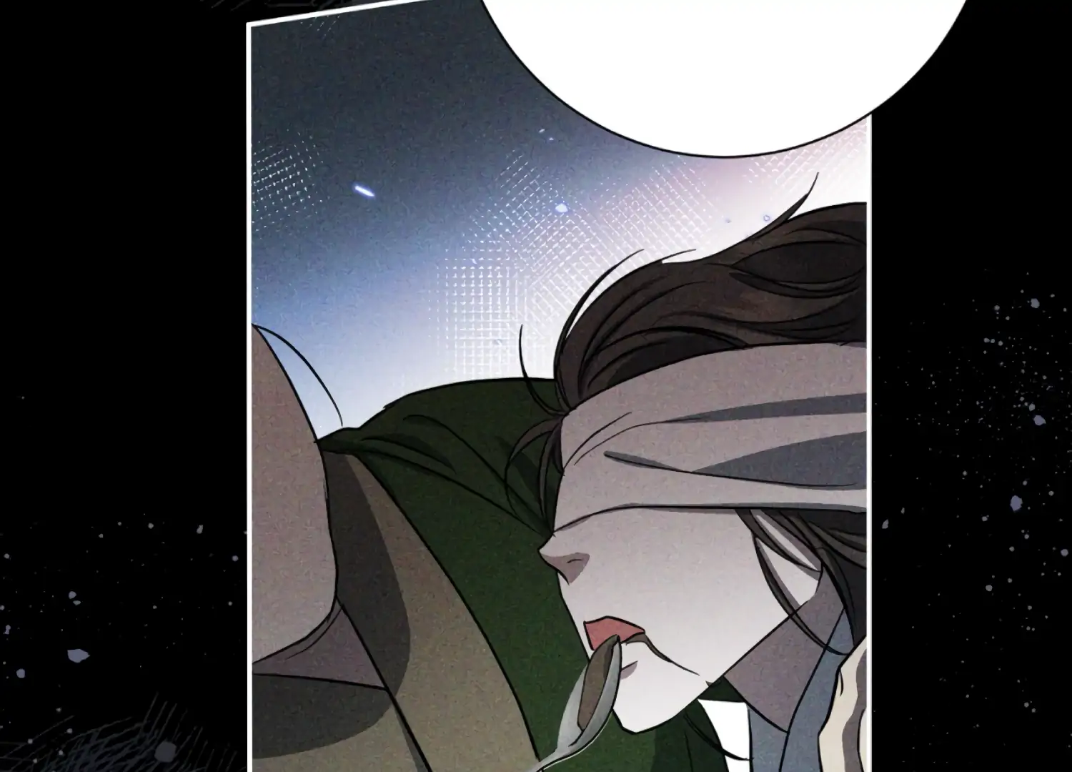 The Night When Flowers Fall Chapter 39 - page 22