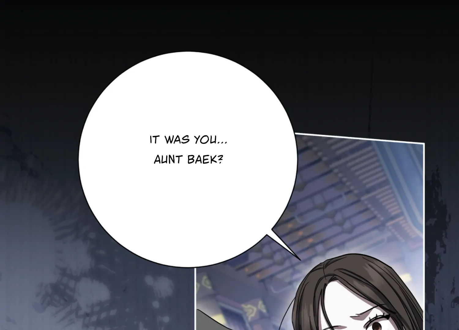 The Night When Flowers Fall Chapter 39 - page 41