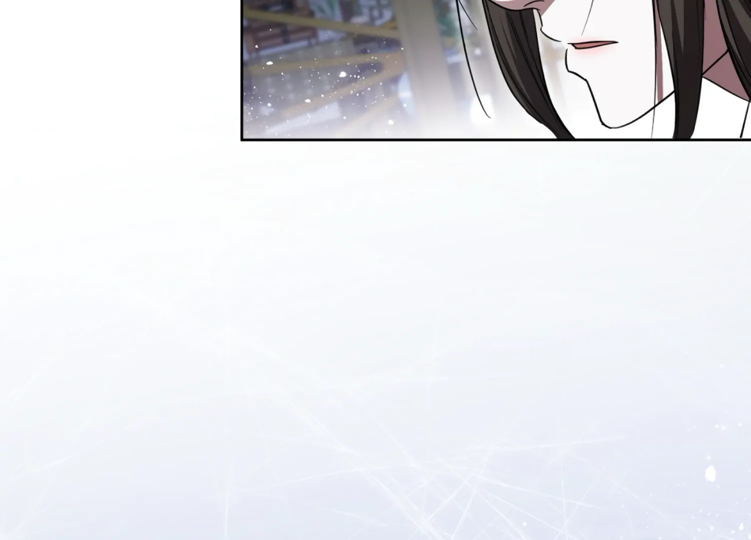 The Night When Flowers Fall Chapter 39 - page 56