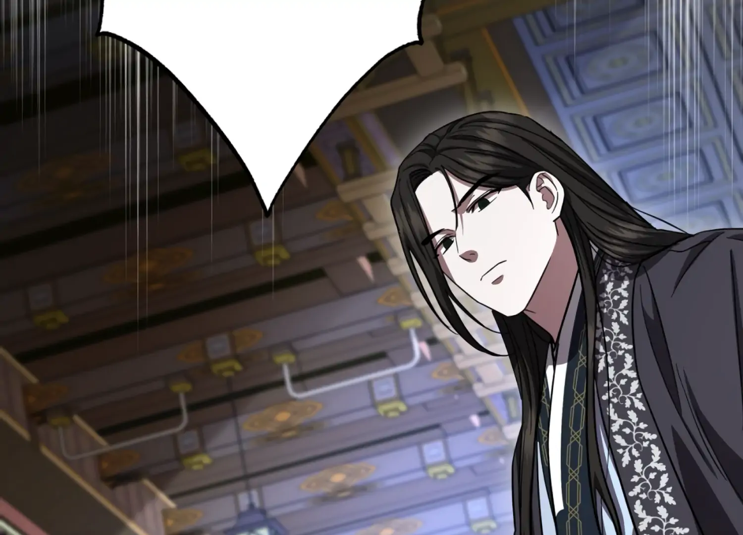 The Night When Flowers Fall Chapter 39 - page 87