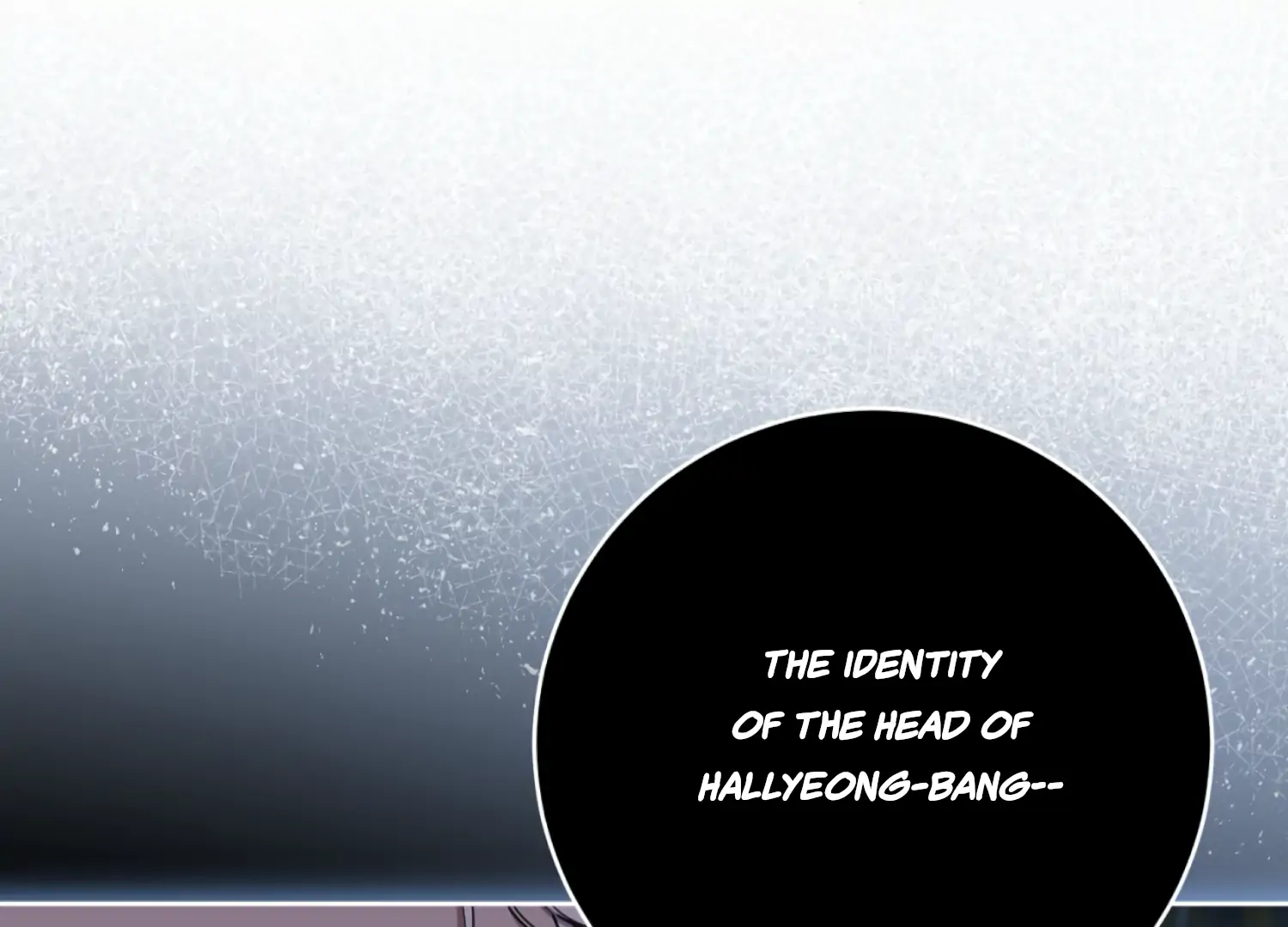 The Night When Flowers Fall Chapter 39 - page 96