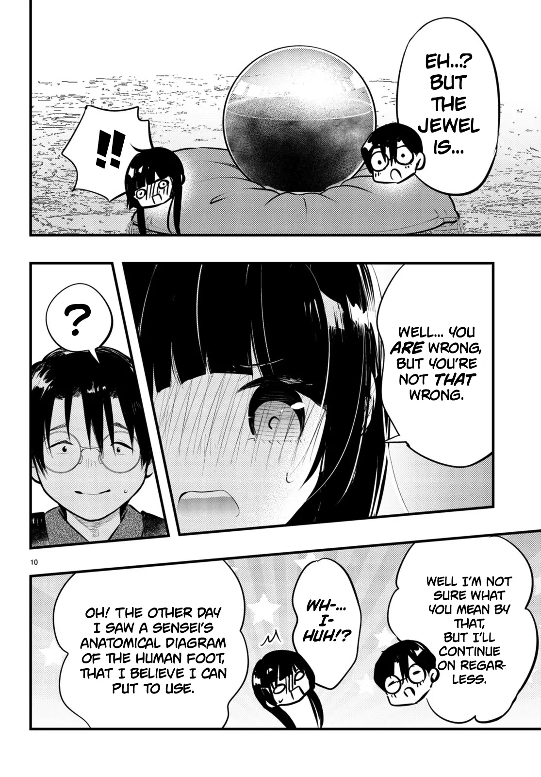 The Story of How My Wife's Mood Changes the Weather Chapter 12 - page 10