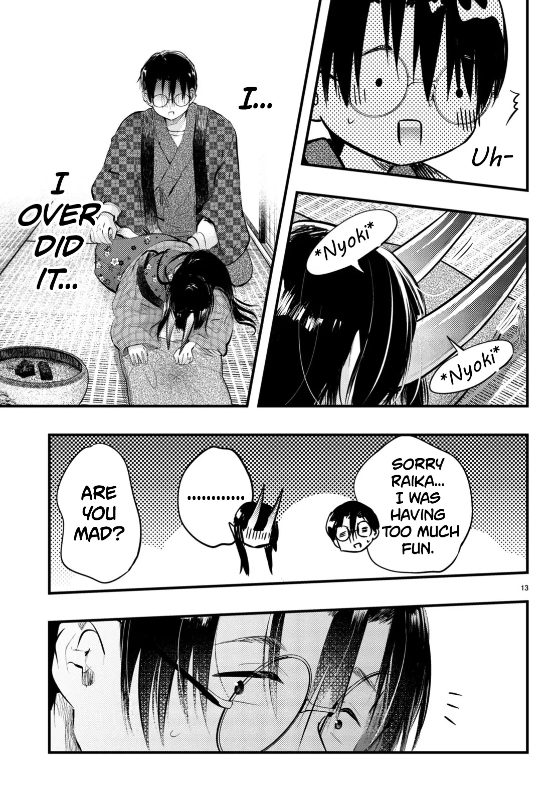 The Story of How My Wife's Mood Changes the Weather Chapter 12 - page 13
