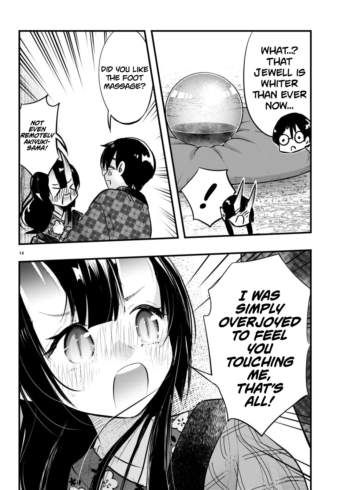 The Story of How My Wife's Mood Changes the Weather Chapter 12 - page 14