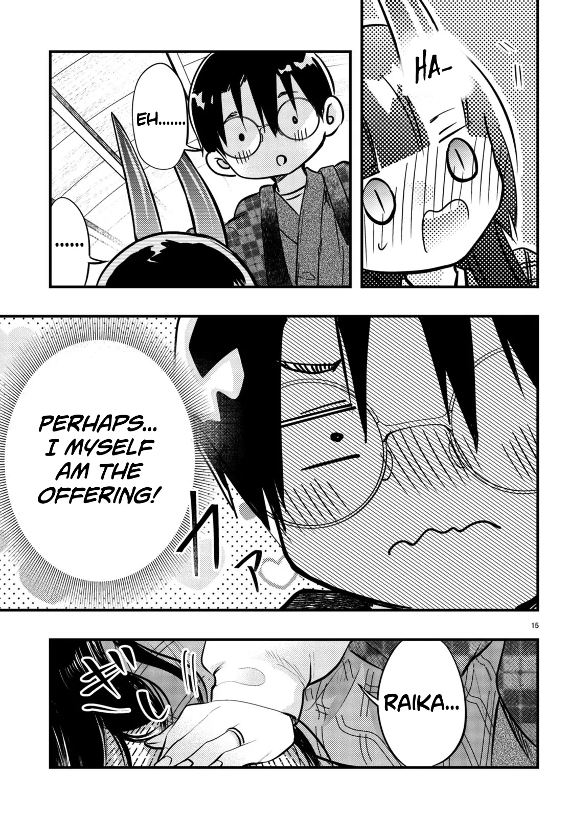 The Story of How My Wife's Mood Changes the Weather Chapter 12 - page 15