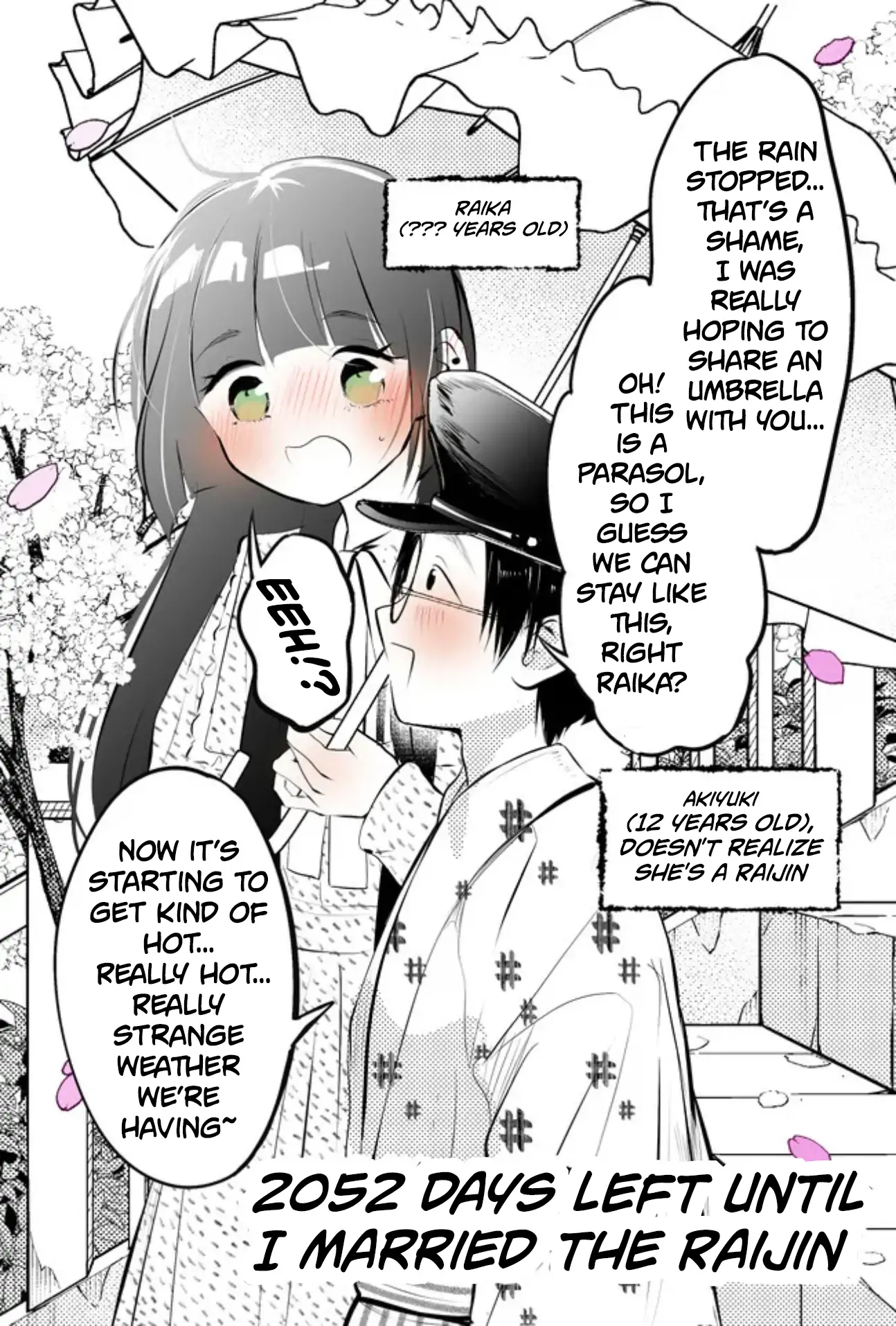 The Story of How My Wife's Mood Changes the Weather Chapter 12 - page 17