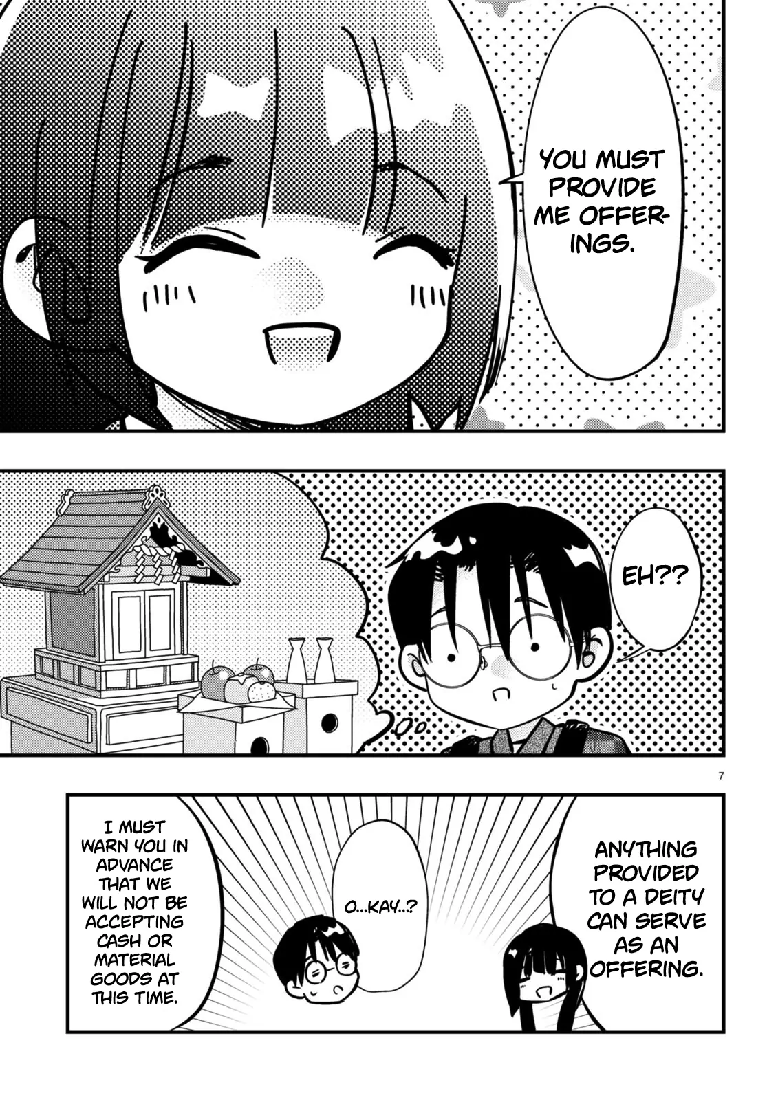 The Story of How My Wife's Mood Changes the Weather Chapter 12 - page 7