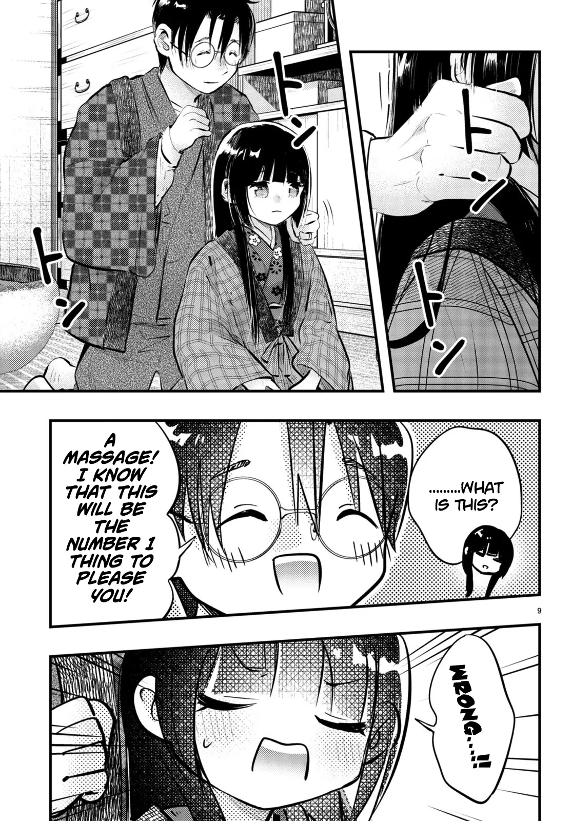 The Story of How My Wife's Mood Changes the Weather Chapter 12 - page 9