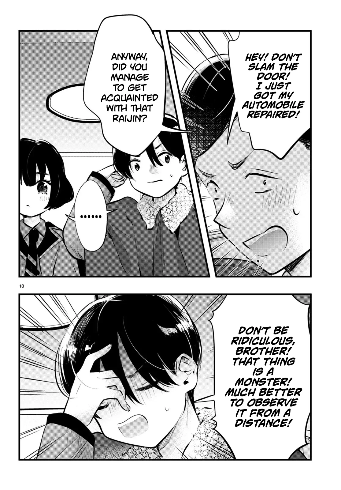 The Story of How My Wife's Mood Changes the Weather Chapter 13 - page 10